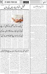 page5