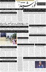 page1