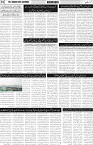 page2