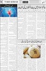 page5