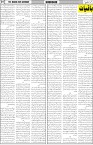 page7