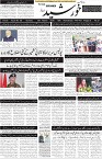 page1