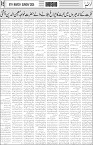 page5