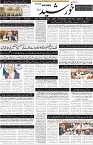 page1