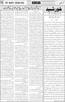 page3