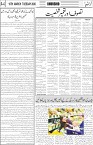 page4