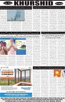 page8