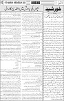 page3
