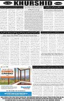 page8