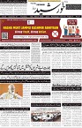 page1