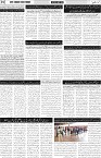 page2