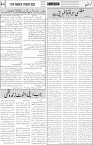 page4