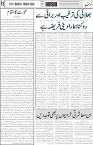 page5