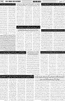 page2
