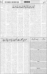 page4