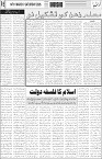 page5