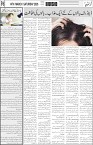 page6