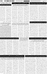 page2