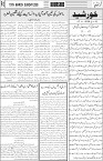 page3