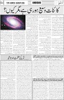 page4