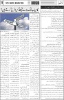 page5