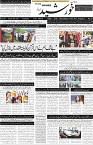 page1