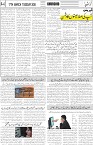 page4'
