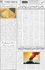 page5