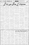 page4
