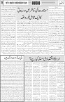 page5