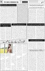 page6