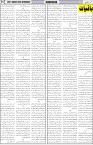 page7