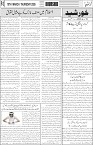 page3