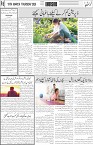 page6