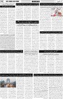 page2