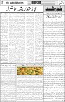 page3