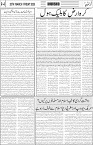 page4