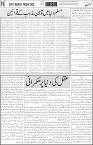 page6