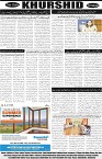 page8