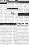 page2