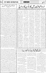 page4