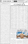 page5