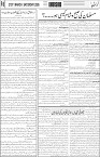 page6