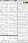 page7