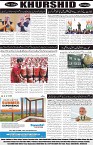 page8