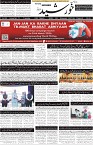 page1