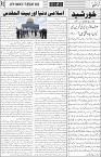 page3