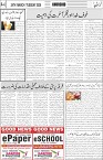 page4