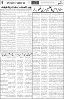 page6