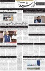 page1